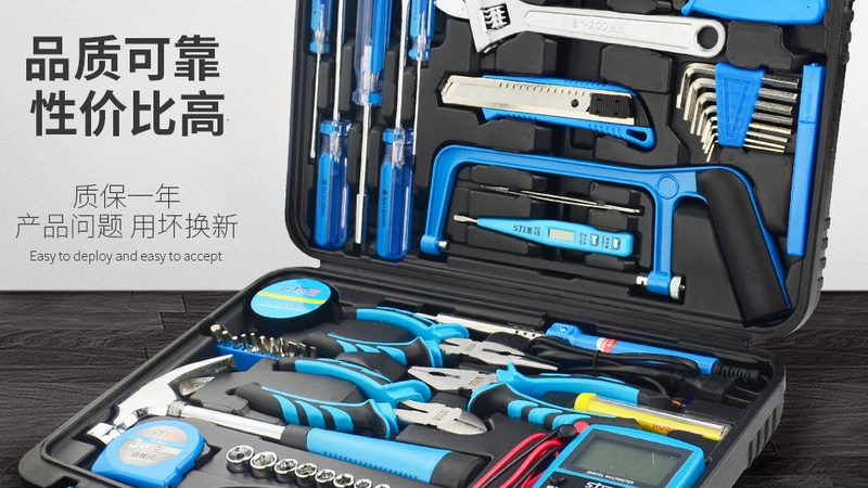 五金批发起订量200元起