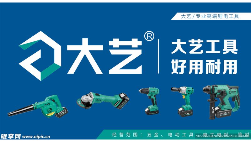 液压扳手适用于以下场景：