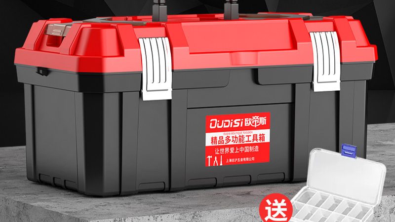 工业电钻生产厂家资质要求解析