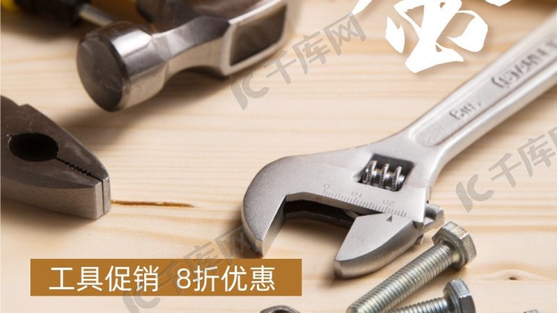 冲击扳手扭矩如何匹配修车需求？**