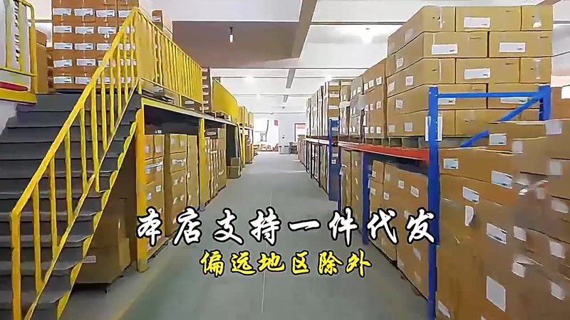 上海哪里买园林工具便宜